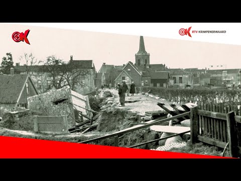 Watersnoodramp 1953 - Ouderkerk aan den IJssel