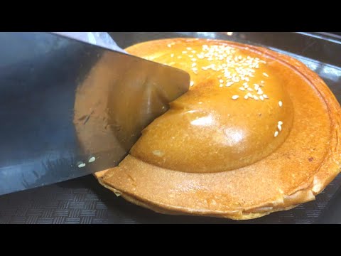 Vietnamese Street Food - UFO BURGER