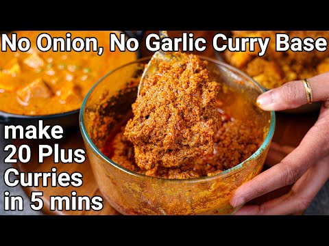 20 plus veg curry gravy base without onion & garlic | all purpose curry base without onion & garlic
